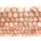 Бусины из натурального камня Sunstone, круглые бусины россыпью для изготовления ювелирных изделий, аксессуары для браслетов, бусины для рукоделия, нить 4-12 мм