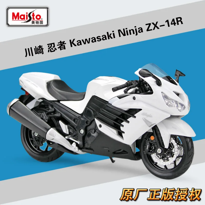 1:12 Kawasaki цельная модель мотоцикла Maisto литая автомобиля ниндзя H2R 6R 10R 14R