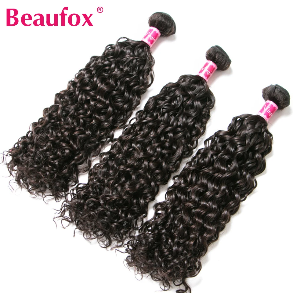 Beaufox бразильская холодная завивка пучок s с закрытием Remy человеческие волосы 3
