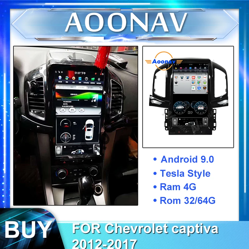 Автомобильная магнитола 13 6 дюймов мультимедийный плеер для Chevrolet captiva 2012-2017