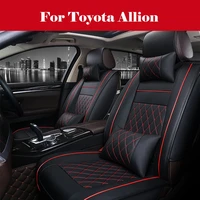 2020 pu leather car seat cushion not moves universal car cover suitcase non slide general leaps hatchards for toyota allion