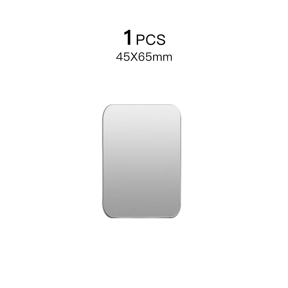 1pcs Square ANMONE 1 шт./5 шт. металлическая пластина для магнитного автомобильного мобильного телефона держатель круглая и квадратная Замена железного листа диск для магнитной подставки для телефона - Цвет: 1pcs Square