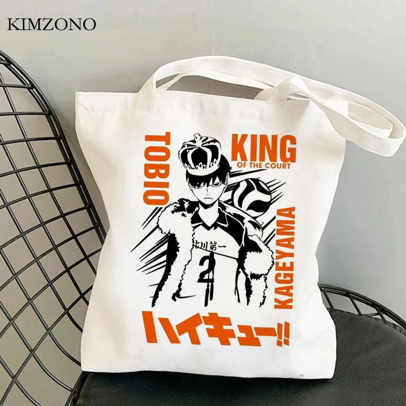 

Haikyuu shopping bag shopper jute bag reusable tote bolsa bolsas de tela bag jute reusable ecobag sacola grab