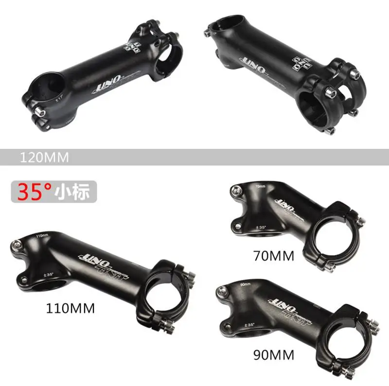 Горный шоссейный велосипед ультра легкий стержень 17 35 градусов 60 90 120 мм черный