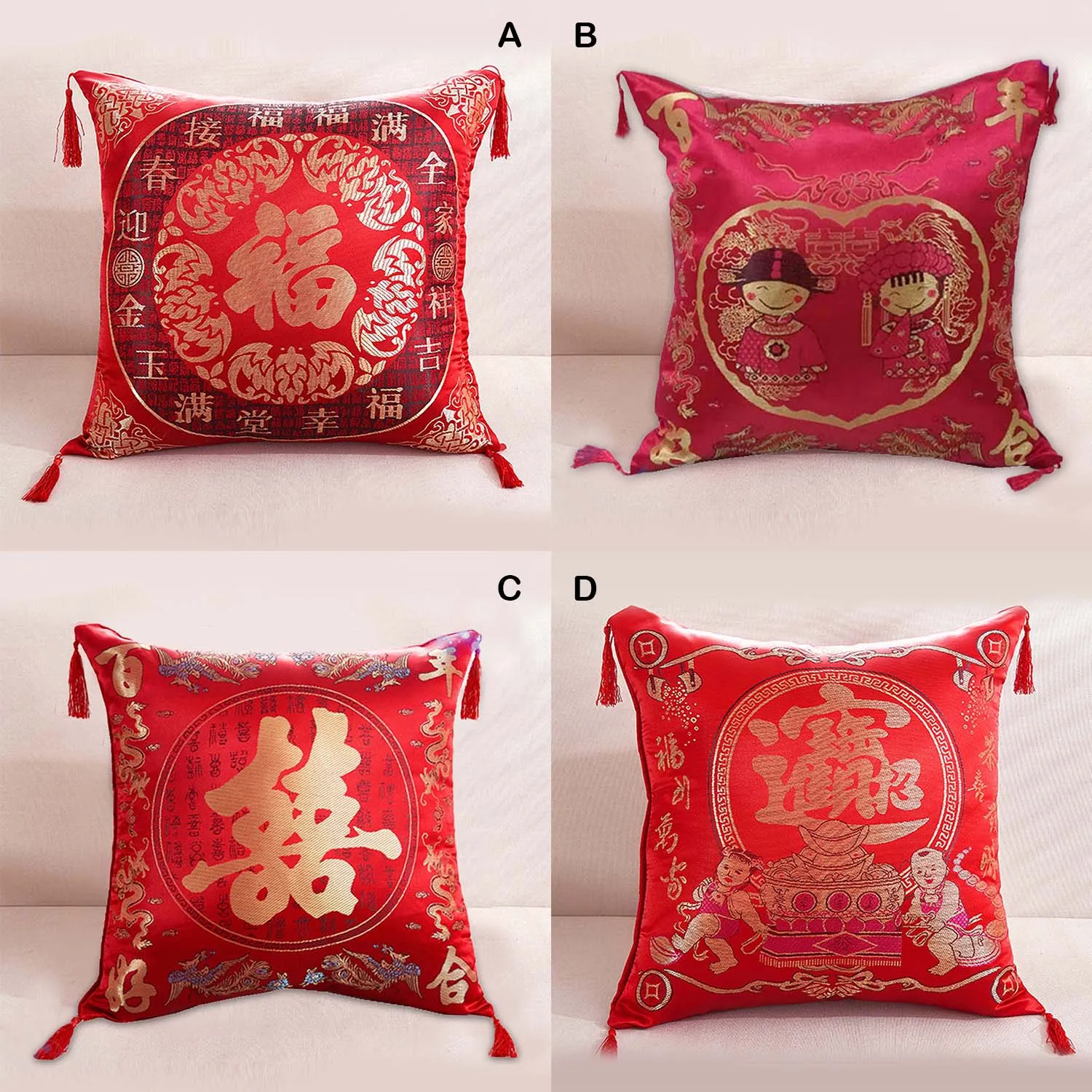 Behogar в китайском стиле Красный цвет Подушка Чехол Новый год квадратная обложка