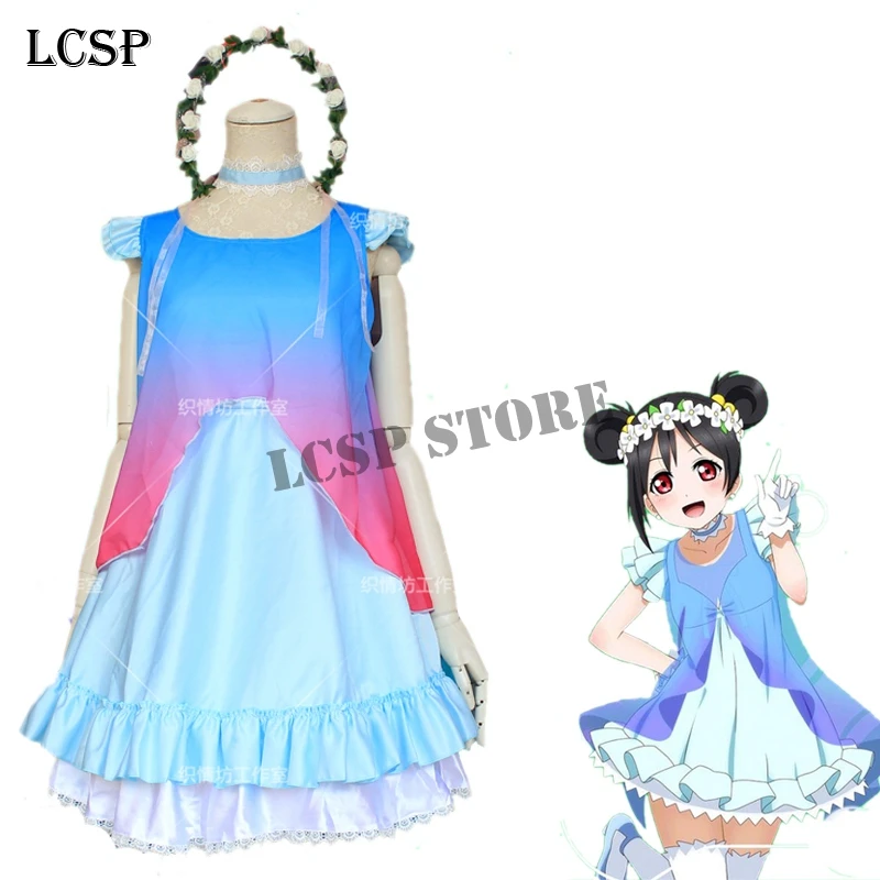 LCSP LoveLive! Все характер язавы Нико Синий костюм для сцены косплея костюмированной