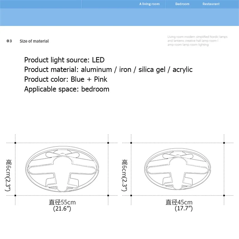 

86LIGHT Ceiling Lights Round LED Fixtures Plane with Remote Control 3 Colors Brightness Adjustable and Dimmable For Home Bedroom