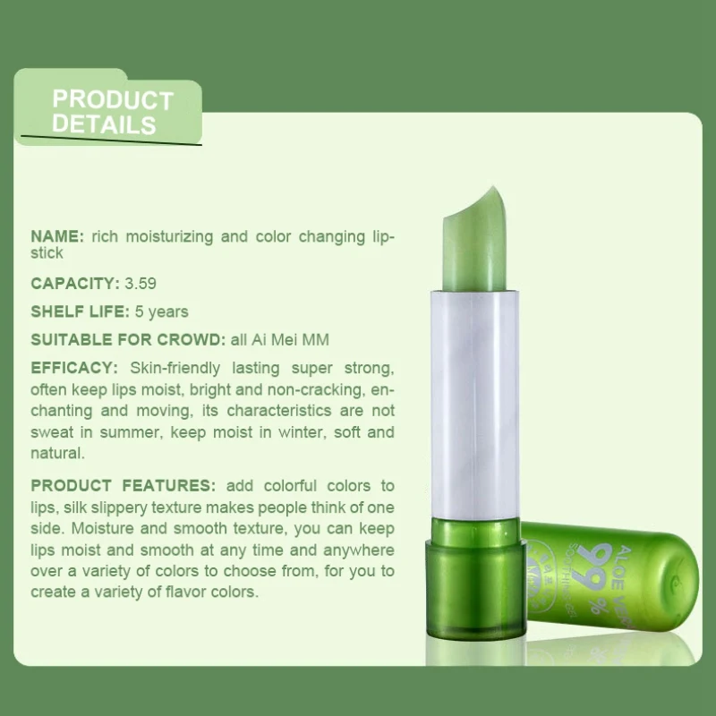 Губная помада с алоэ вера изменение цвета настроения длинная губная эффектом