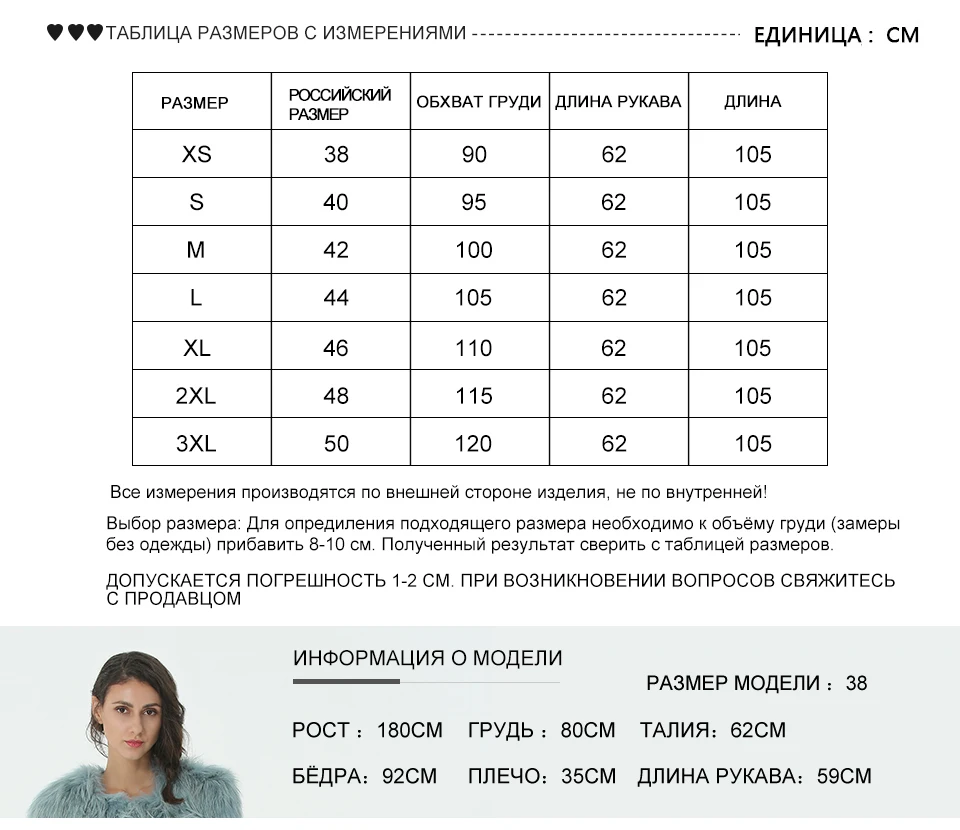 Новая модная Шуба с натуральным мехом серебристой лисы для женщин, теплая зимняя шуба с тонкими полосками, стиль по индивидуальному заказу размера плюс