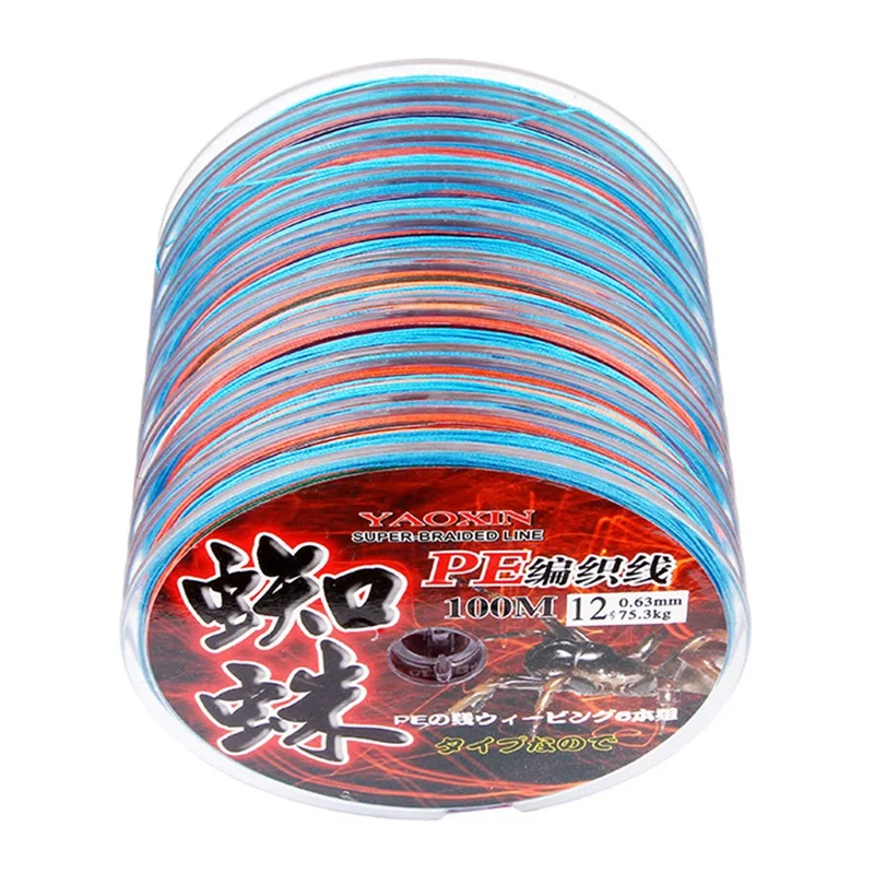 

10 PE Luya Braided 100m Fishing Lines With 8 Braided Outdoor Fishing Lines