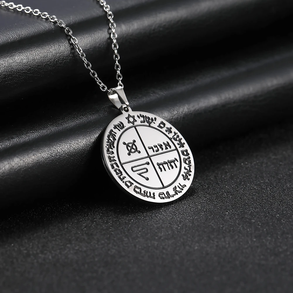 LIKGREAT винтажное религиозное Давид Звезда и чай кулон ожерелье из нержавеющей