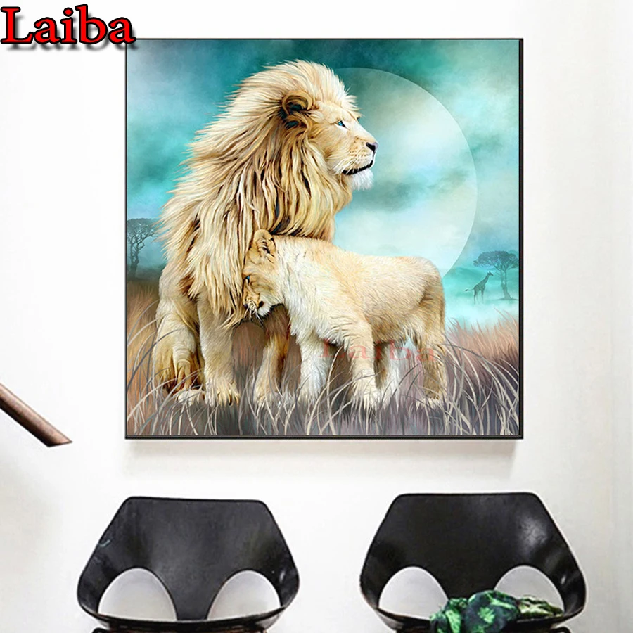 

Картина из страз "Семья диких львов", с изображением Луны