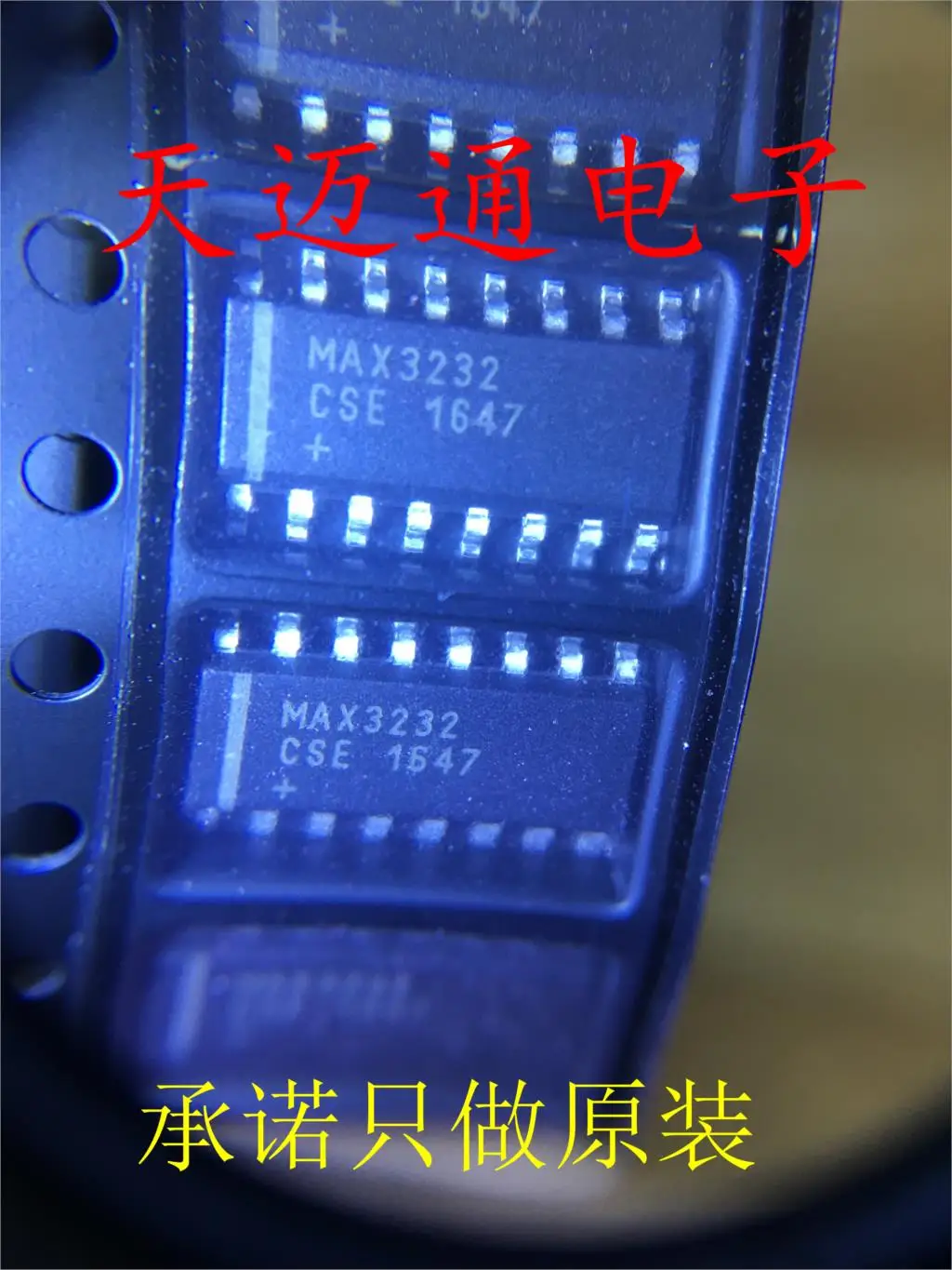Бесплатная доставка MAX3232CSE MAX3232 SOP16 MAXIMBOM 10 шт.