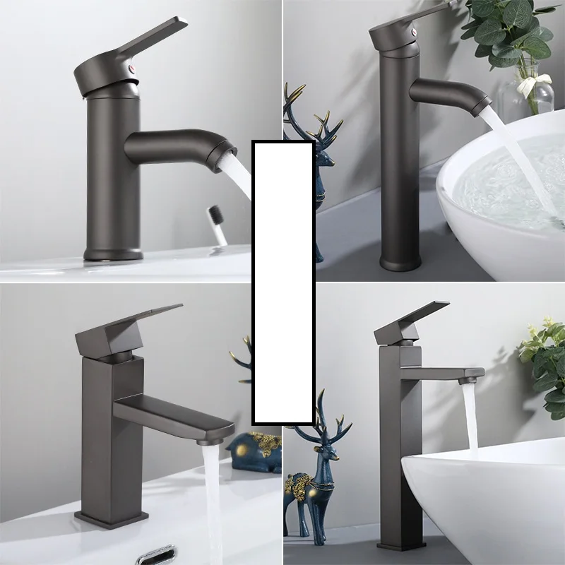 Смеситель для ванной комнаты Полярный пистолет серая раковина смеситель из