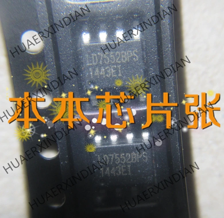 

1PCS New LD7552BPS LD7552IS 8 2 high quality