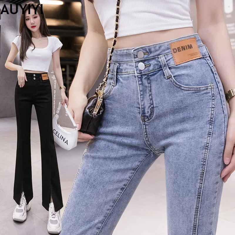 

2021 fashion new front fork weir ladies spring, summer and autumn high waist thin flared wide leg mop jeans AUYIYI