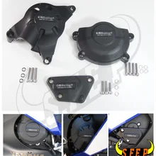 Чехол для мотоциклетного двигателя Защитная крышка GB Racing Yamaha YZF R6