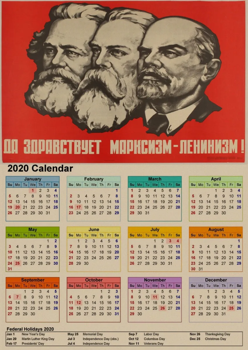 Вторая мировая война советская агитация календарь плакаты космическая гонка Ретро СССР CCCP плакаты ретро стиль декоративные картины - Цвет: 10