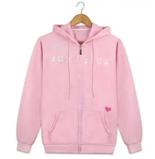 

Pink Cardcaptor Sakura Women Hoodies Printed Long Sleeve Hoodie Sweatshirt Cosplay Costume for Women Girl Hooded Clothes Gift