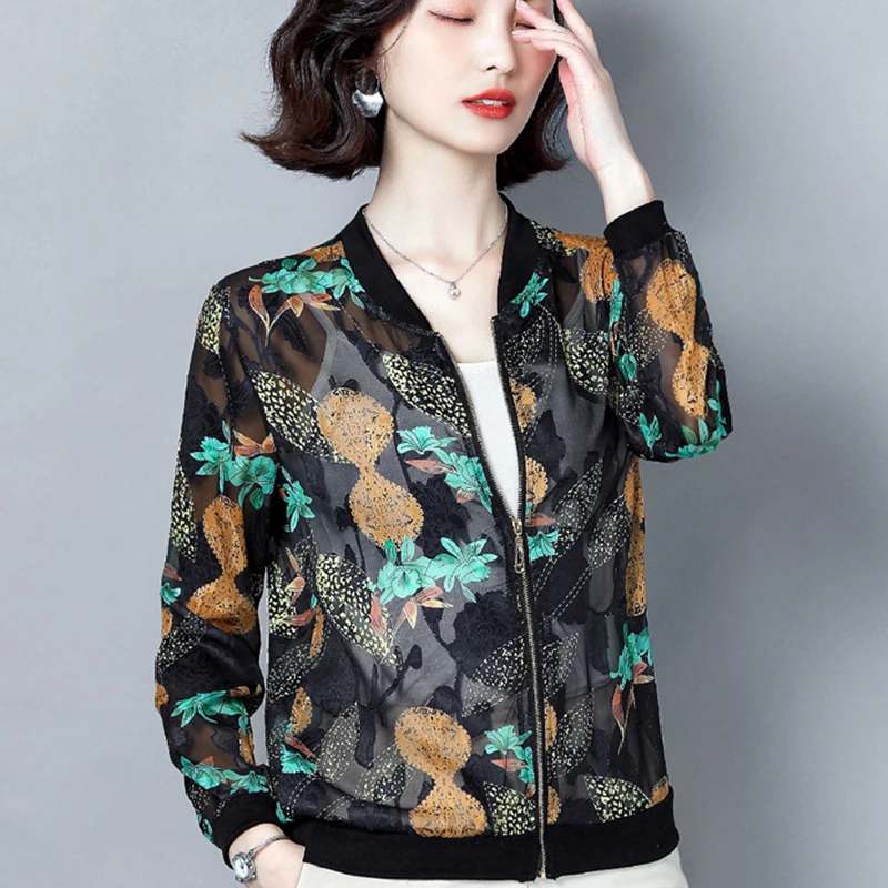 Куртка-бомбер женская с принтом базовая тонкая офисная Повседневная