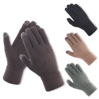 mens winter touch screen gloves thicken warm knitted stretch gloves imitation wool full finger outdoor skiing solid gloves