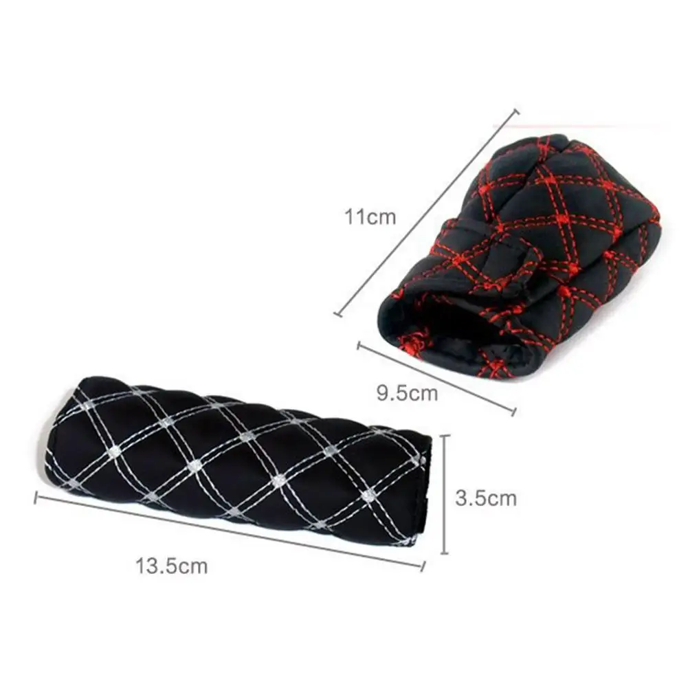 Чехол для ручного тормоза автомобиля чехол ручки ручка переключения передач