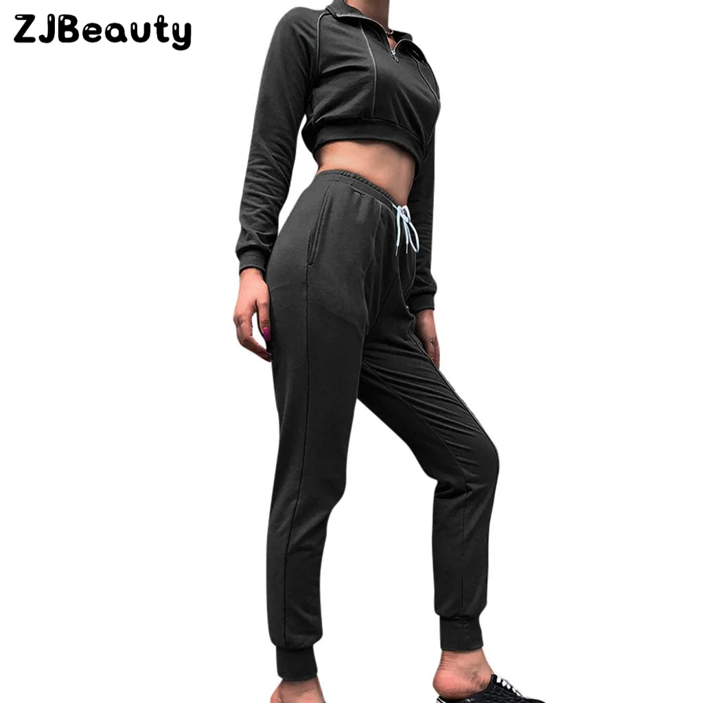 Женский спортивный костюм сплошной цвет длинный рукав блузка молния топы и брюки