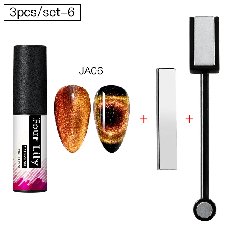 FOUR LILY 9D Galaxy Гель-лак для ногтей с эффектом «кошачий глаз» Auroras UV Cat Eye Гель-лак для ногтей Хамелеон для использования с магнитом Гель-лак для маникюра - Цвет: ZH08011