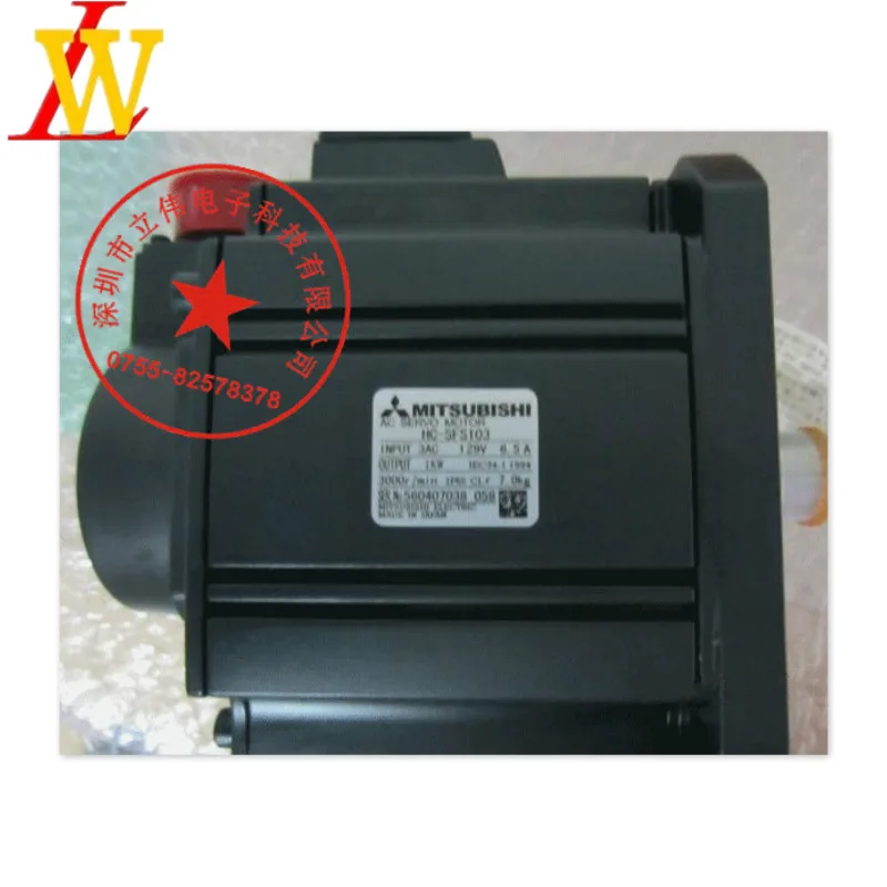 HC-SFS103 Servo motor and driver | Безопасность и защита