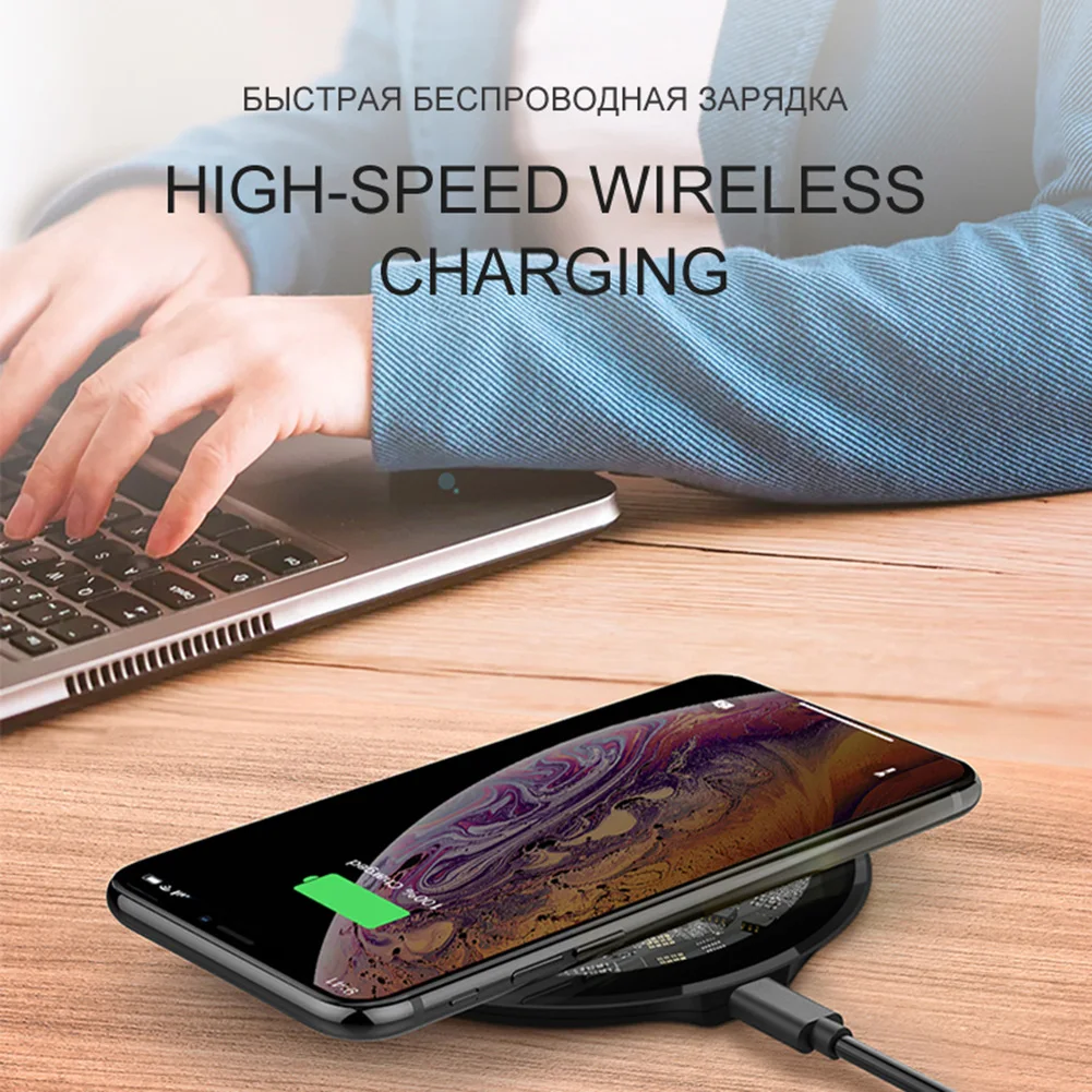 Ультратонкое Беспроводное зарядное устройство 15 Вт Qi для iPhone X XS Max 8 быстрая