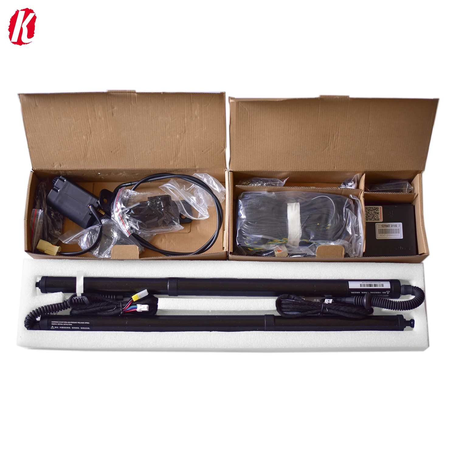 Electric Tailgate for Mazda CX-3 Auto Car Rear Door Trunk Lifting Gate Leg Sensor car accessories |