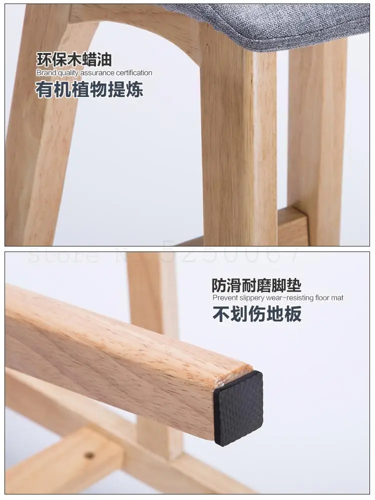 Барный стул со спинкой из твердой древесины скандинавский барный современный