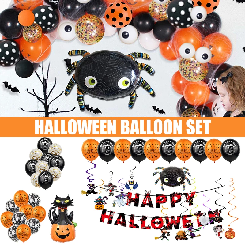 

Newly Halloween Theme Balloon Set with Banner Creative Latex Balloon Party Background Wall Decoration