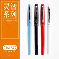 oaso s111 metal ink fountain pen super fine pen nib 0 38mm red black blue white optional for financial business