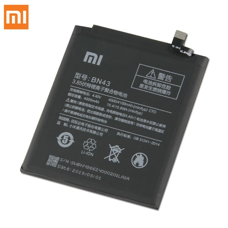 Оригинальная сменная батарея для Xiaomi Redmi Note4X Hongmi Note 4X стандартная версия Redrice BN43 Note 4 Global Snapdragon 625