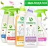 Изображение товара 0