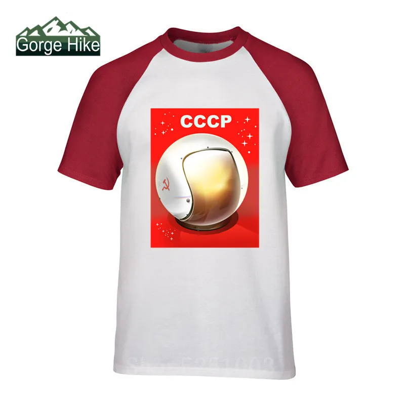 Юри Гагарин плакат Россия CCCP космический корабль футболка космонавт Sputnik Москву