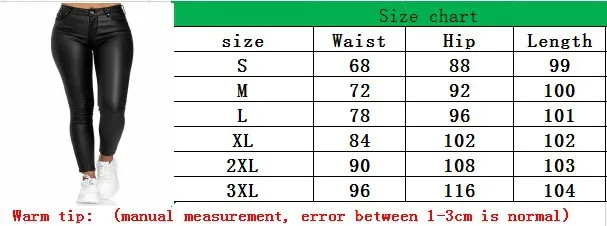 Женские кожаные леггинсы однотонные модные штаны для девочек эластичные брюки с