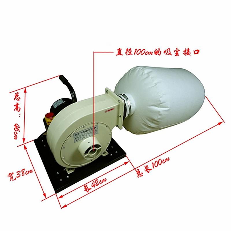 Пылесборник для мобильной промышленности пылесос с тканевым мешком