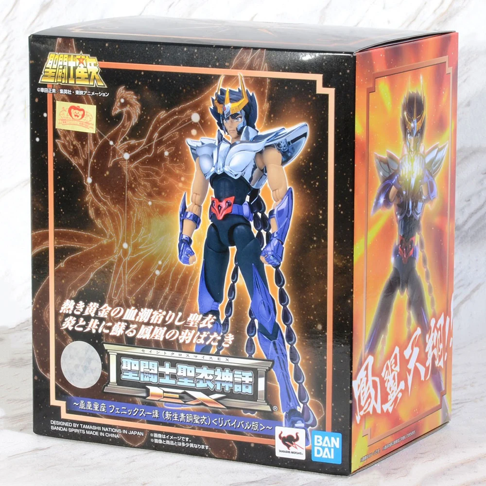 

Оригинальные фигурки Bandai Tamashii Saint Seiya из ткани, миф Феникс, Ikki EX, новинка 2,0, бронзовая ткань, металлическая броня, фигурки, игрушки, модель