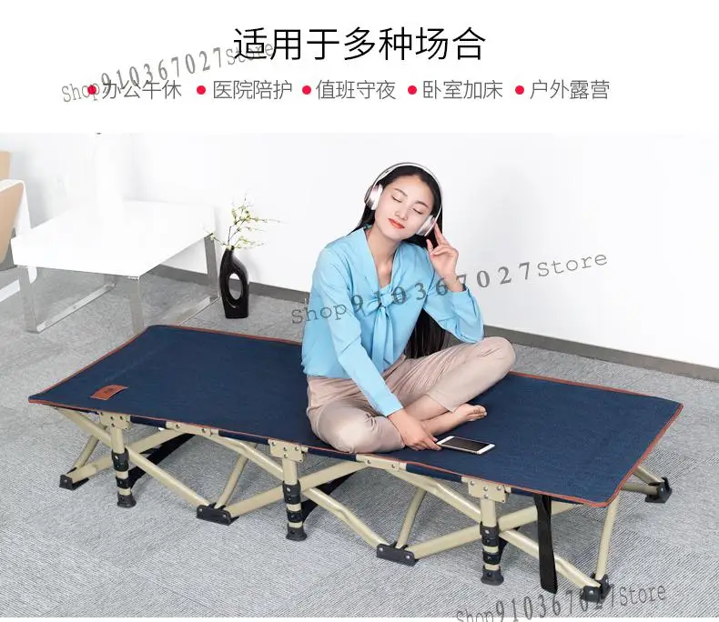 Складная простыня для людей обеденного перерыва кровать офиса сна больница