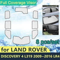 full cover sunshades for land rover discovery 4 l319 20092016 lr4 car windshields accessories sun protection parasol 2015 2014