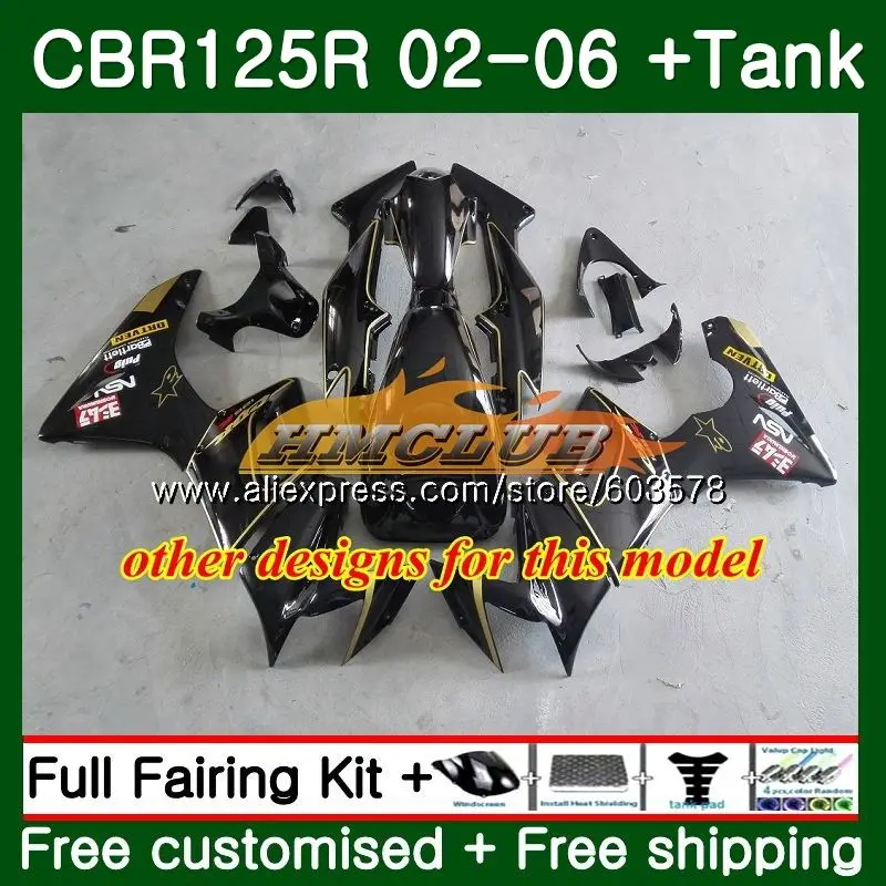 Тюнинг пакет для HONDA CBR125R 2002 2003 2004 2005 2006 светильник желтый 84CL. 41 CBR125RR CBR 125R 125CC 02 03 04 05