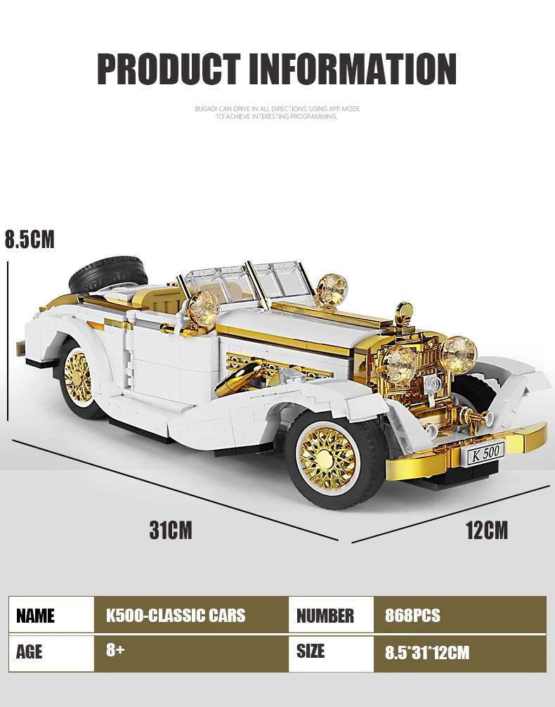 

10003 High-Tech Car Toys The K500 Vintage Car Model Building Blocks Assembly Bricks Toys Educational Kids Christmas Gifts