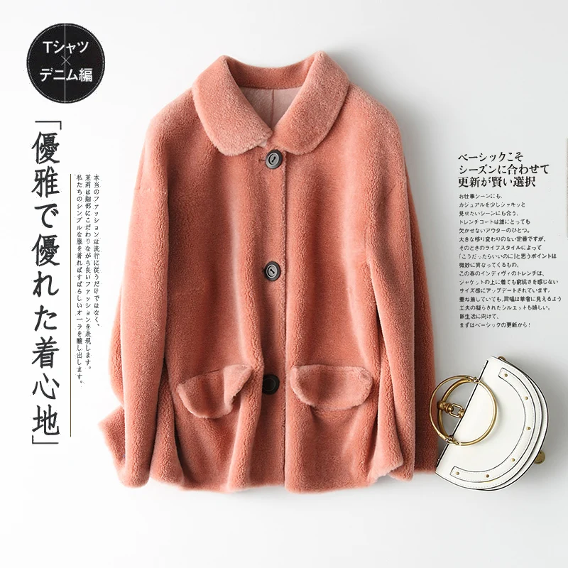 

Шуба из овчины женская, Осень-зима 2020