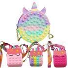 Фиджет-игрушки, пакеты через плечо, пузырьки от стресса, пузырьки, детская игрушка, брелок, сумки, игрушки, подарок для девочек, сумки XMS, подарок