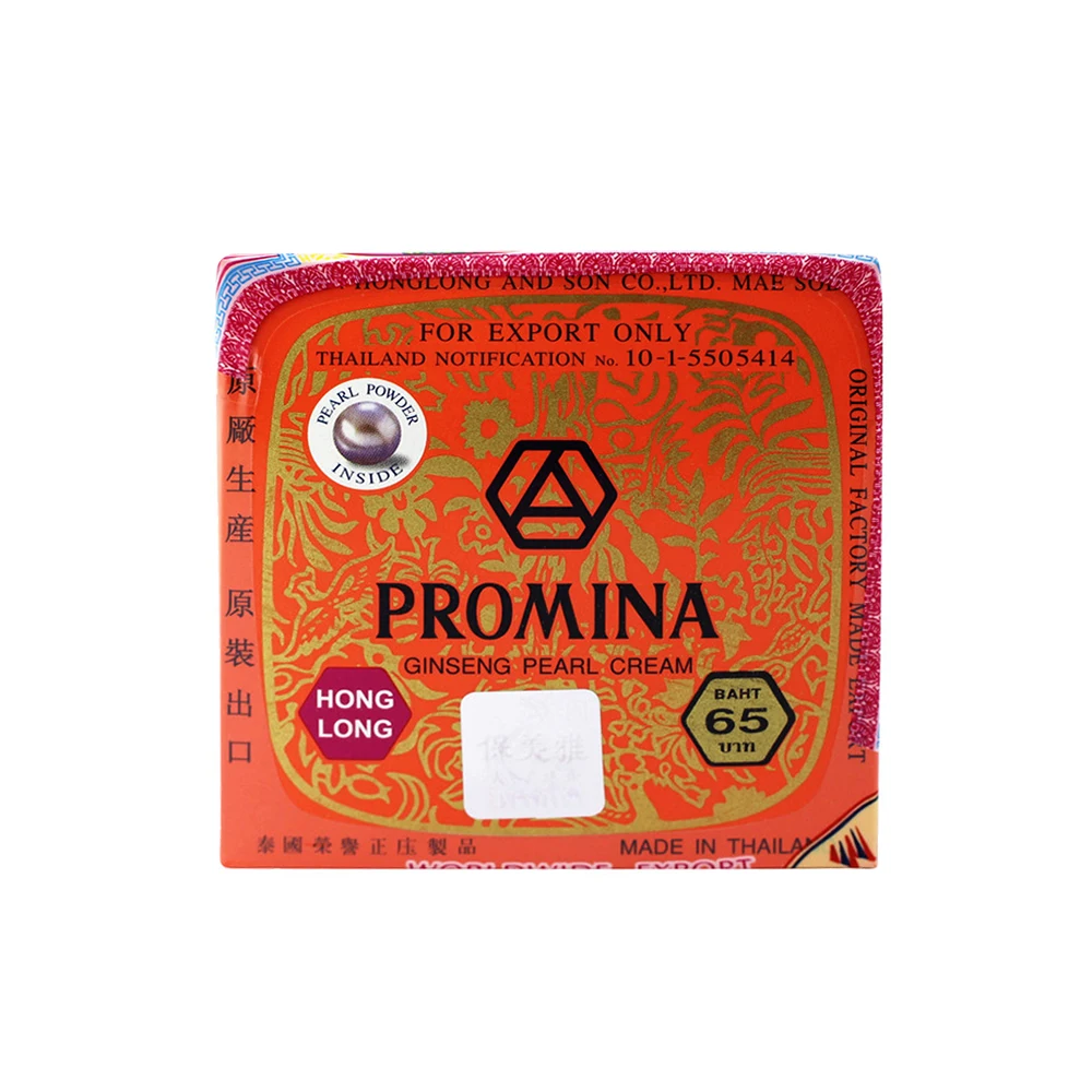 Promina Ginseng Pearl Cream Whitening Removal Freckle and Anti Acne Superfine 11g