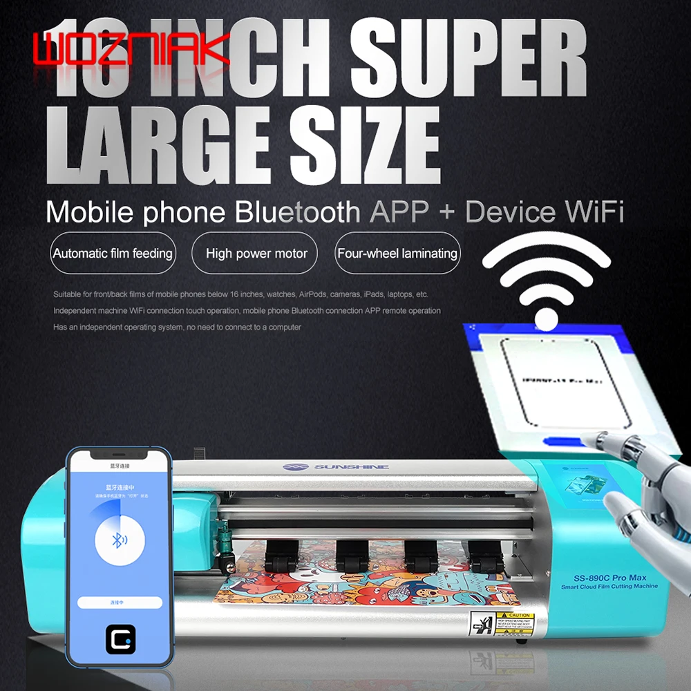 Sunshine SS 890C PRO MAX 16 дюймов интеллигентая (ый) устройство монтажа фильмов для