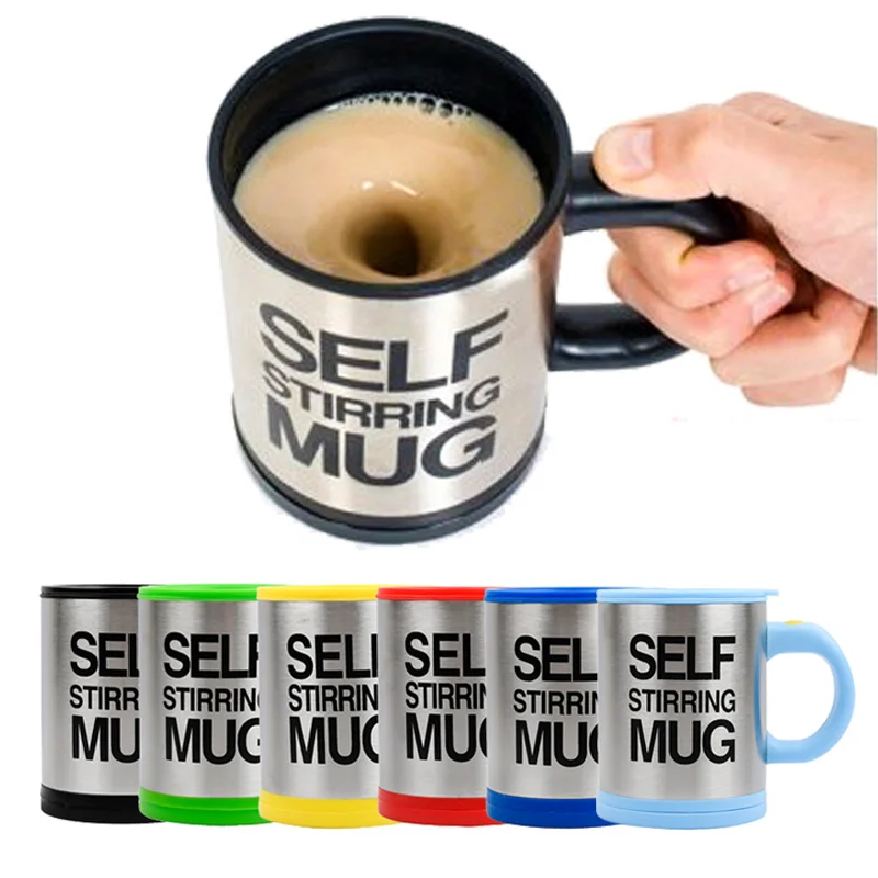 Креативная кружка для кофе автоматическая перемешивания термос из нержавеющей