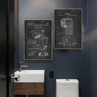 Туалетная бумага с зубной пастой, забавный постер на холсте, винтажная Настенная картина, современная картина, украшение для ванной комнаты